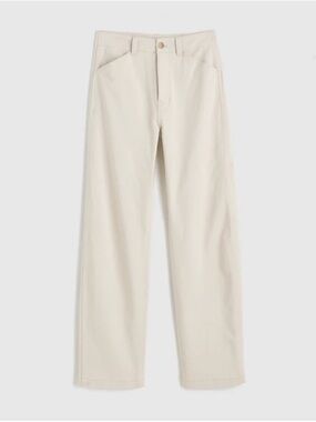 Madewell Balloon Pants High Rise Tapered Leg Cotton Twill NW467 NWT Size 27